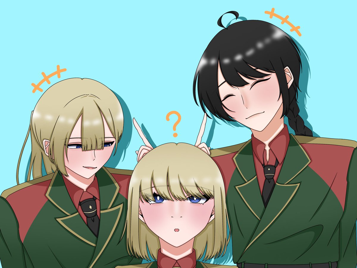 情報3人組(よその子お借りしてます)