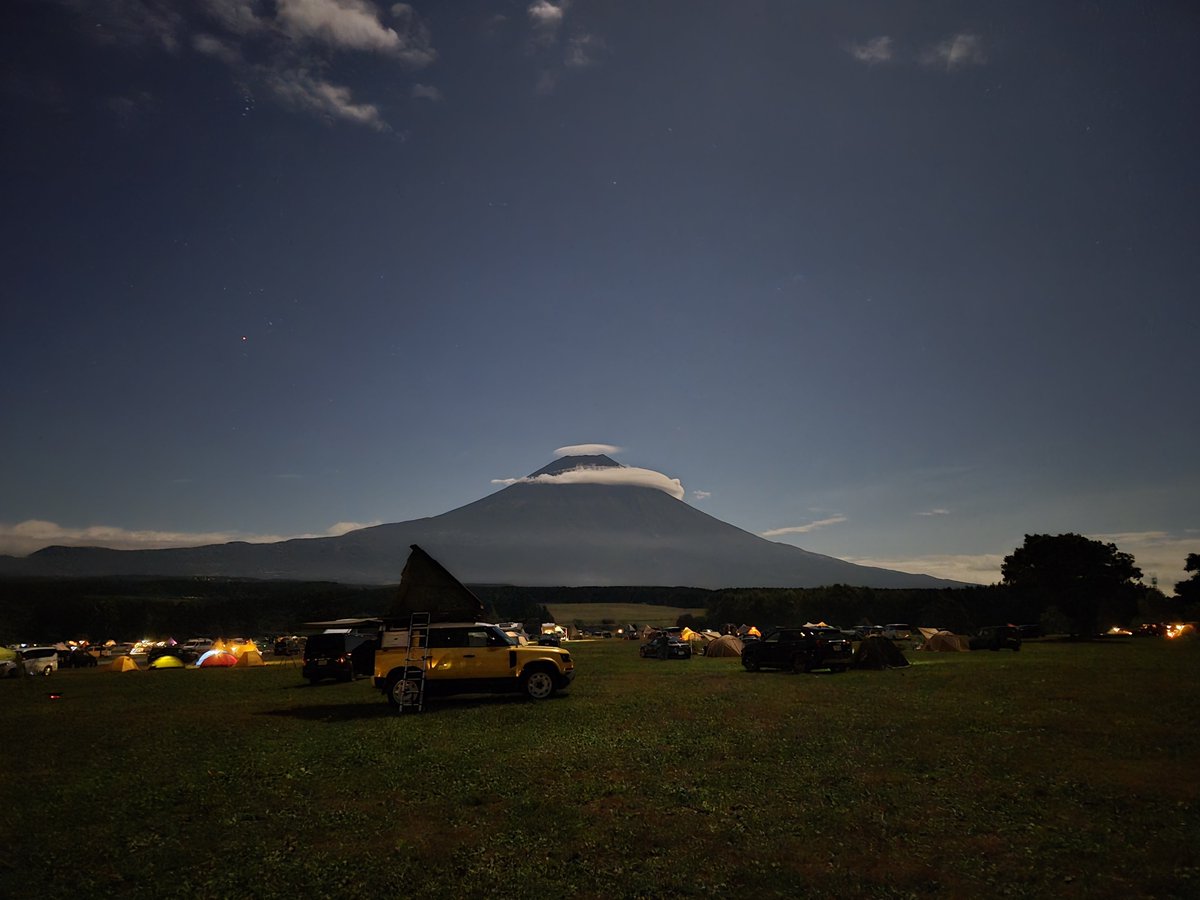 mao-camp tweet media