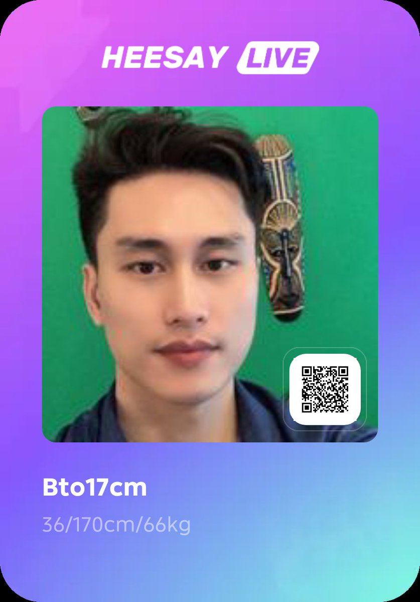 Hoàng Lâm tweet media