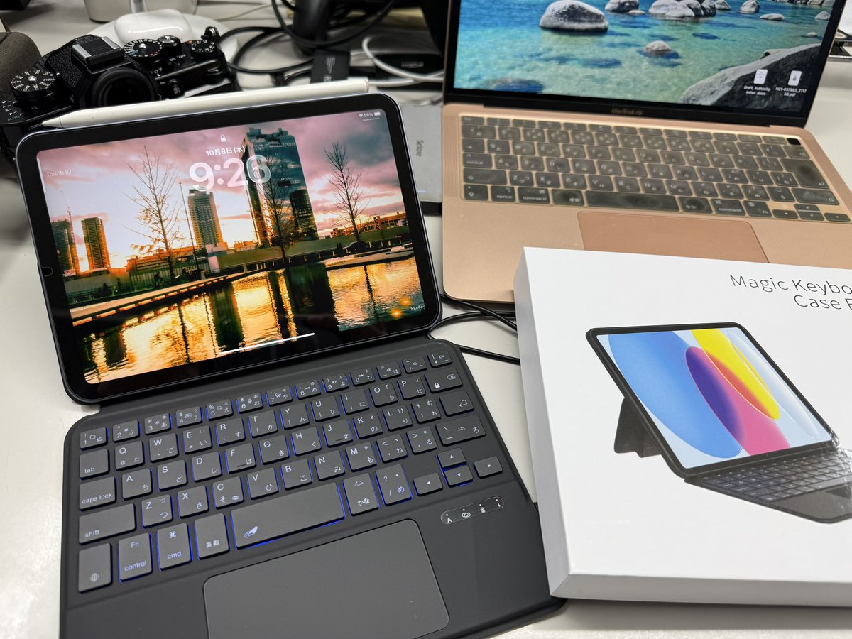 とっしー様 平岡雄太さんのチャンネルで紹介されてたiPad mini用トラックパッド付