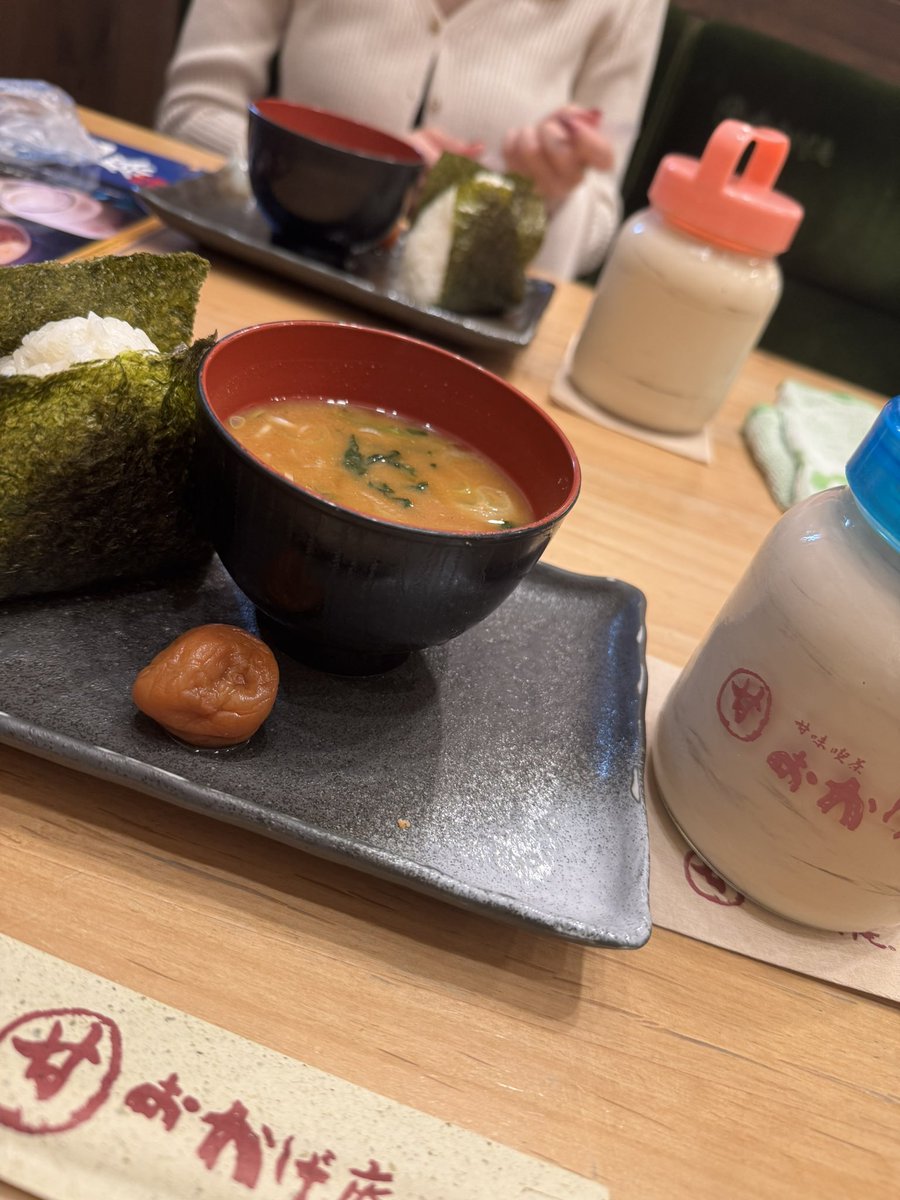 fx_feather's tweet photo. 朝からコメダ珈琲店☀️ https://t.co/Wc6tHGcKOI