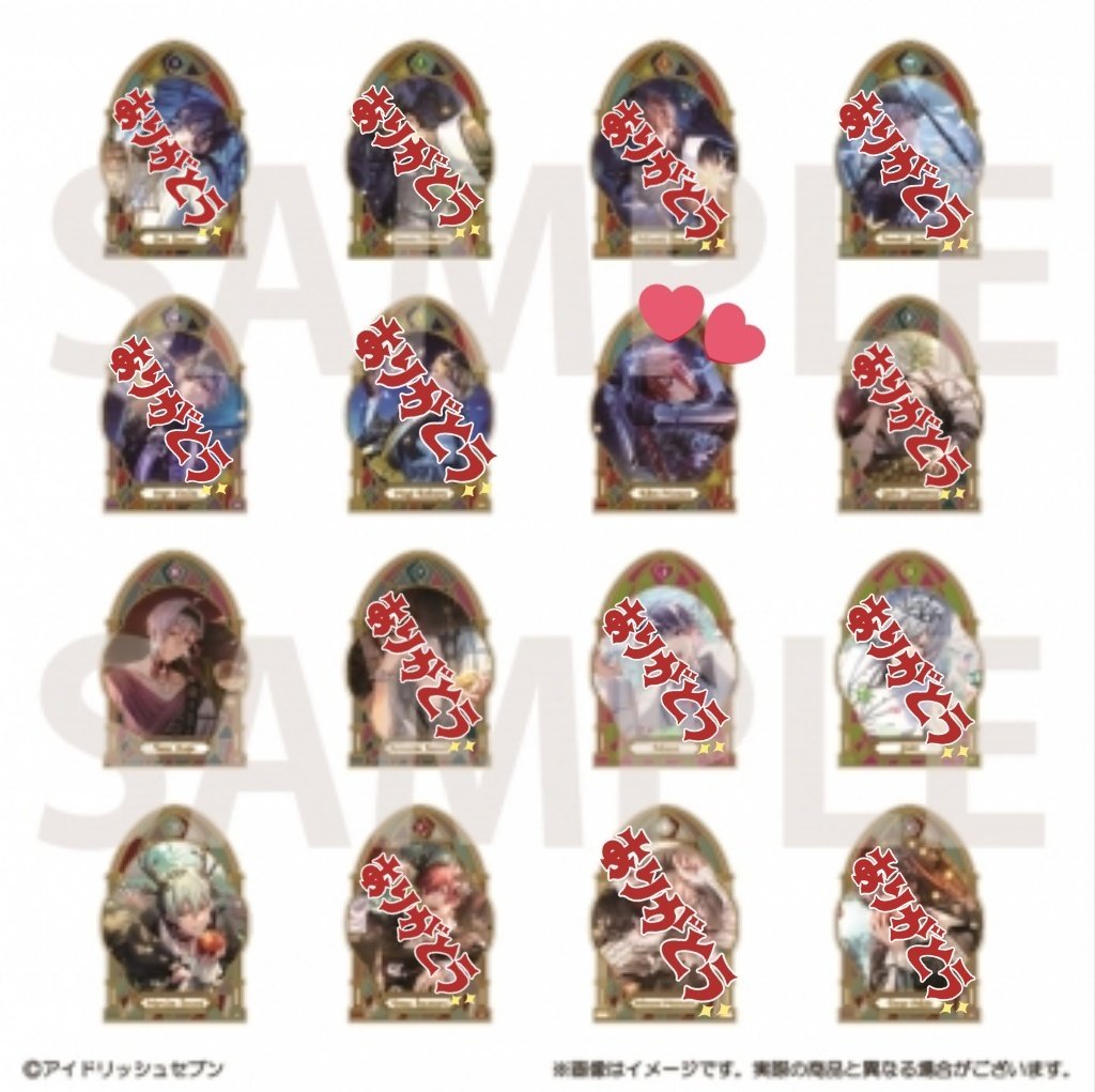 ouka_sakurauta's tweet photo. アイドリッシュセブン アイナナ グループ記念日2025 クリアビジュアルコレクション 交換

譲:天、悠

求:陸

ツイフィ必読。
1BOX予約予定。
纏めての方優先。
お気軽にお声がけいただけますと幸いです。 https://t.co/ITsP5xkwJ8