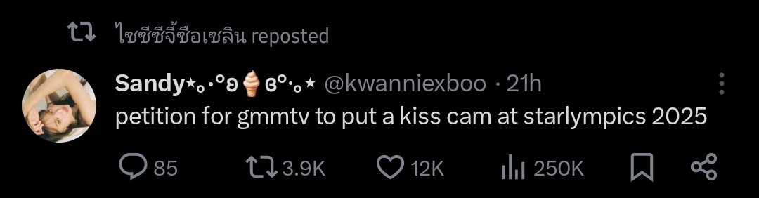 namtanfimm's tweet image. babe, i can't defend you anymore 😭 @Ciize155cm