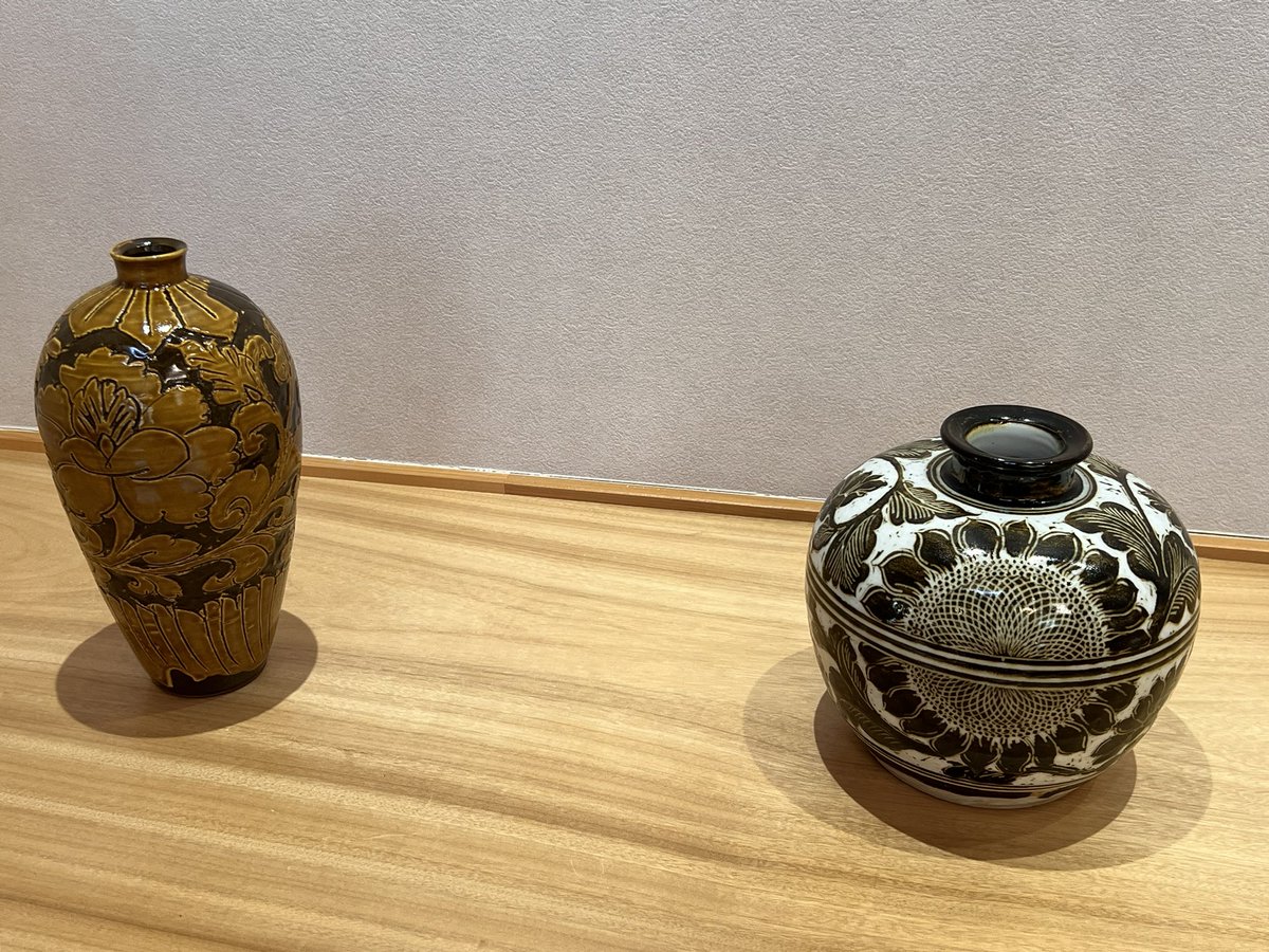 静岡陶芸美術館 on X: 