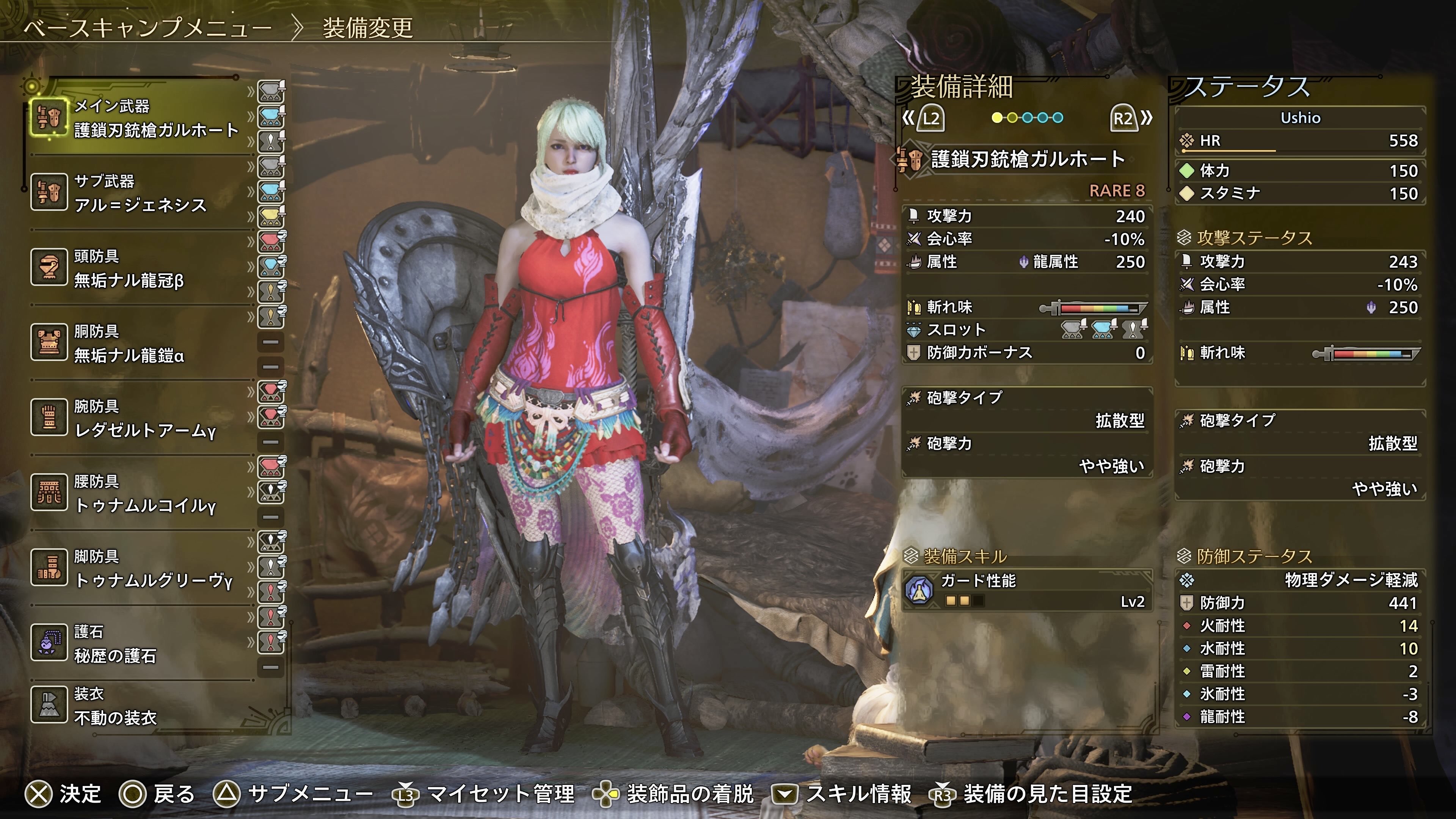 剣ちゃん⍣☪ 偽・螺旋剣(カラドボルグ) (@GUNDAMARUKEE) / X