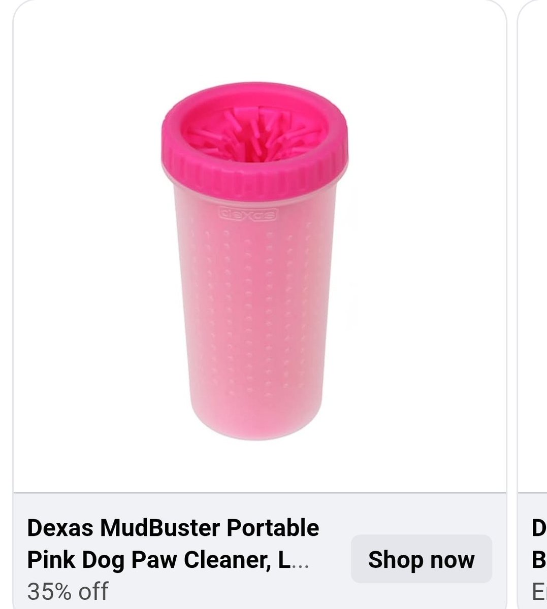 Petco has launched their own Fleshlight