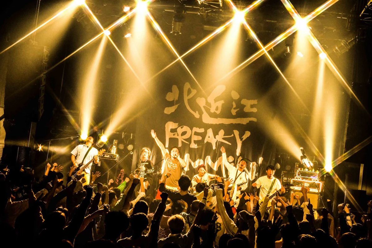 みんな、SKA PUNK足りてるかい？まだまだSKA PUNK足りないならライブハウスに足を運んで欲しいな。俺たちが出来ることはSKA PUNKなんだ。by Takao