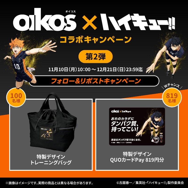 ぽんちゃん🐹🐹🐹🐹 (@414_pon) / Posts / X