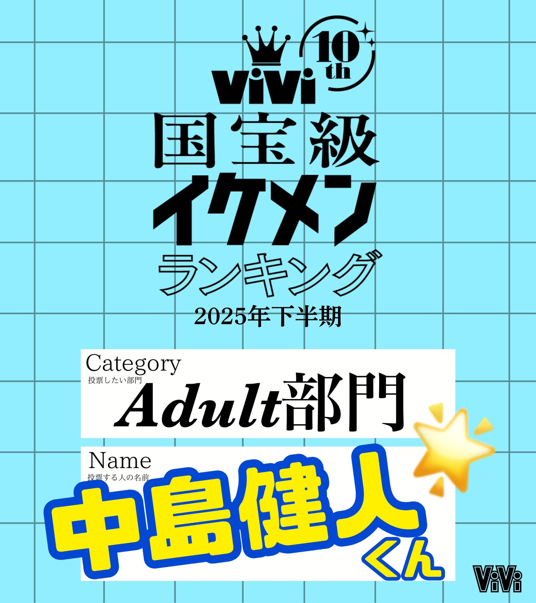 ななななー (@nanananaaaa0313) / X