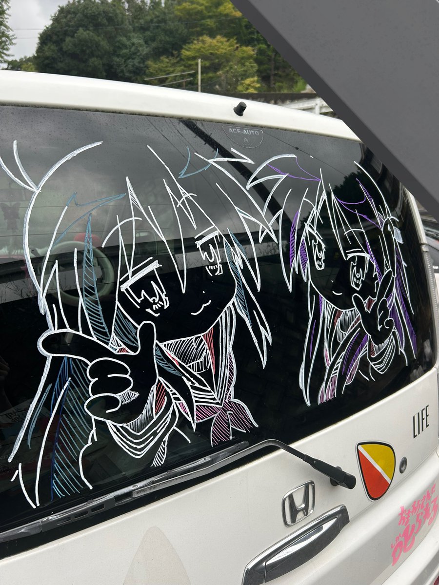 森ちゃん (@jzx_175w) / Posts / X