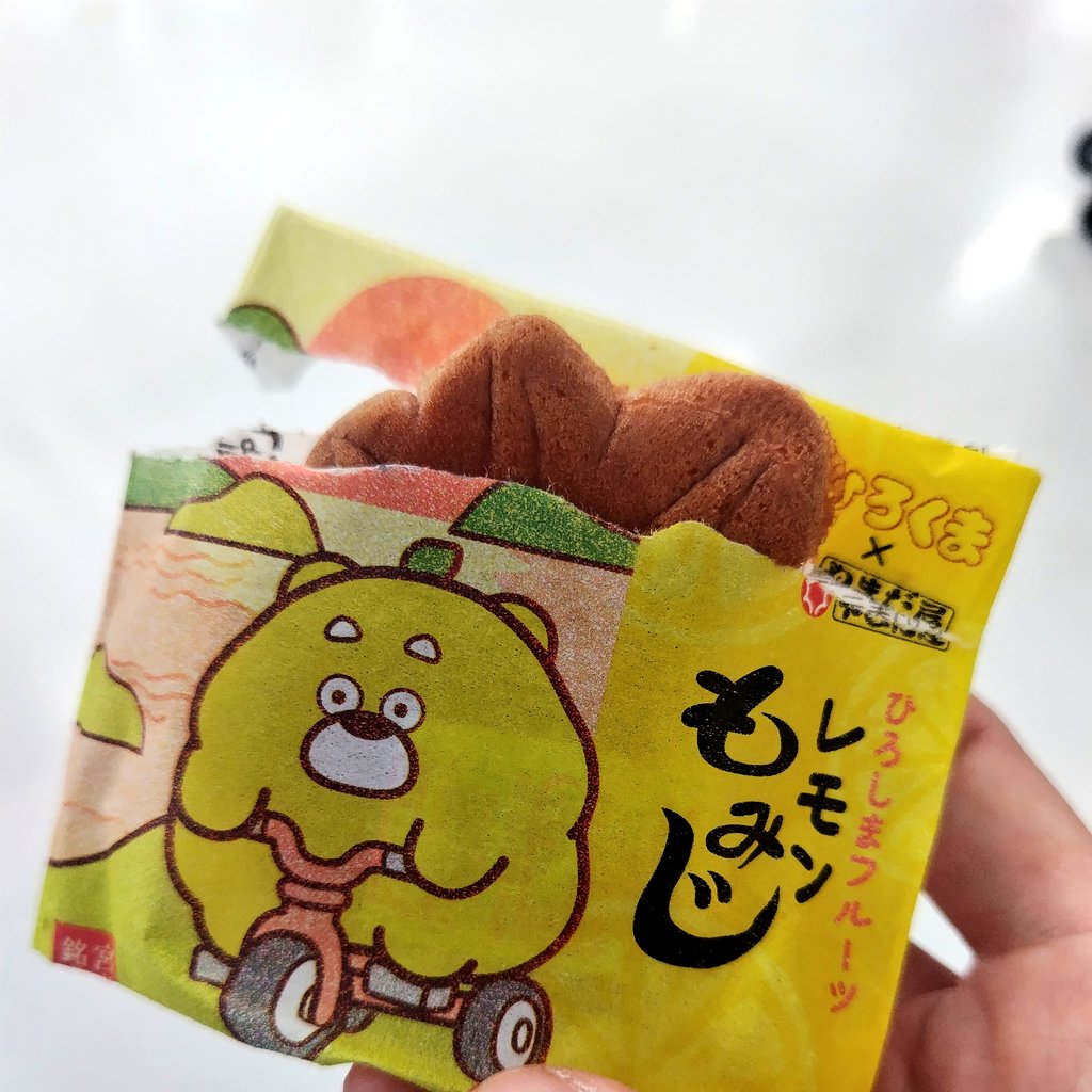 ∠いわし ➠10/8 FCUW札幌 (@iwashi_77) / X