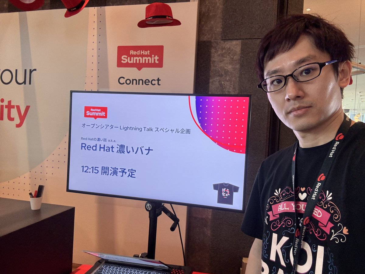 lab8010's tweet photo. @tsukaman ライトニングトークブースで一枚
後ほどお会いしましょう!
#RedHat
#RedHatSummitConnect
#サミコネ東京 https://t.co/EUOnZxs7L1