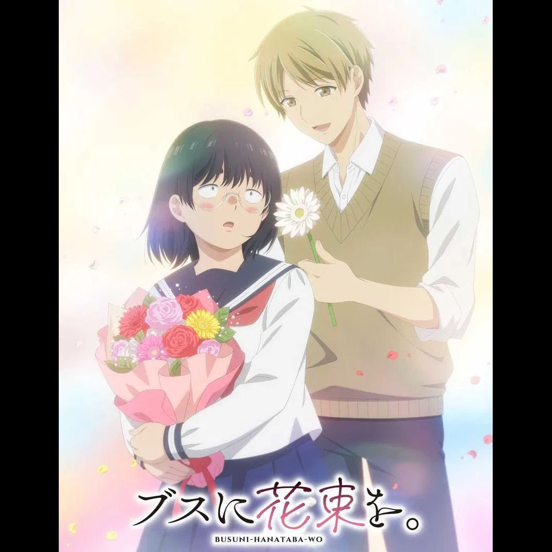 FlybackAnime's tweet photo. Busu ni Hanataba wo 13/13 [HDTV][250MB]
Busca la direccion de la pagina en mi perfil!

#Flyback #anime #animeart #animepage #animegirl #paginadeanime  #chicaanime #manga #otaku https://t.co/seMQcEyTmL