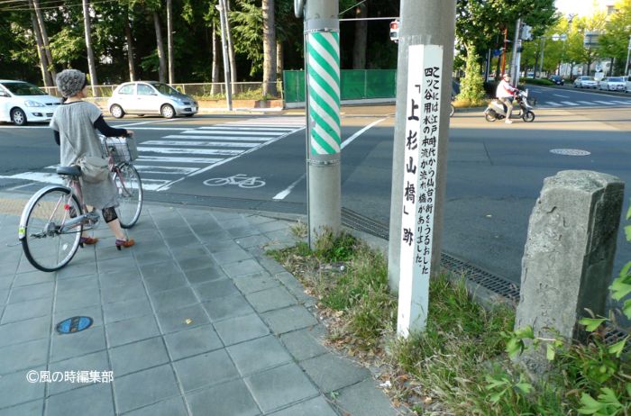 kazenotoki's tweet image. 今日、グランドオープンするイオンモール仙台上杉。
東北大農学部があった2010年10月に撮影された写真なので、ちょうど15年前か。
 #仙台 #イオン上杉