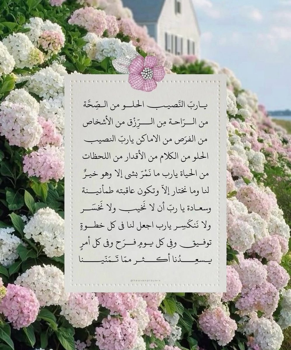 ذِكّـر (@zikr_4) on Twitter photo 