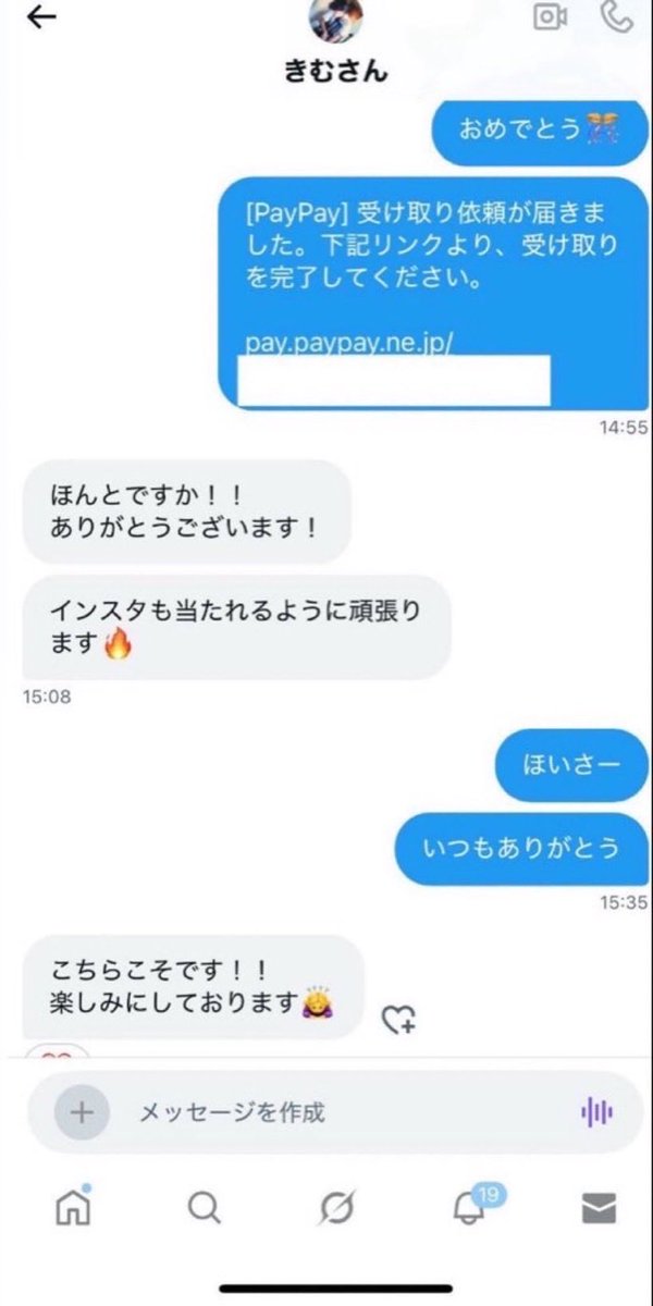 Tweet media one