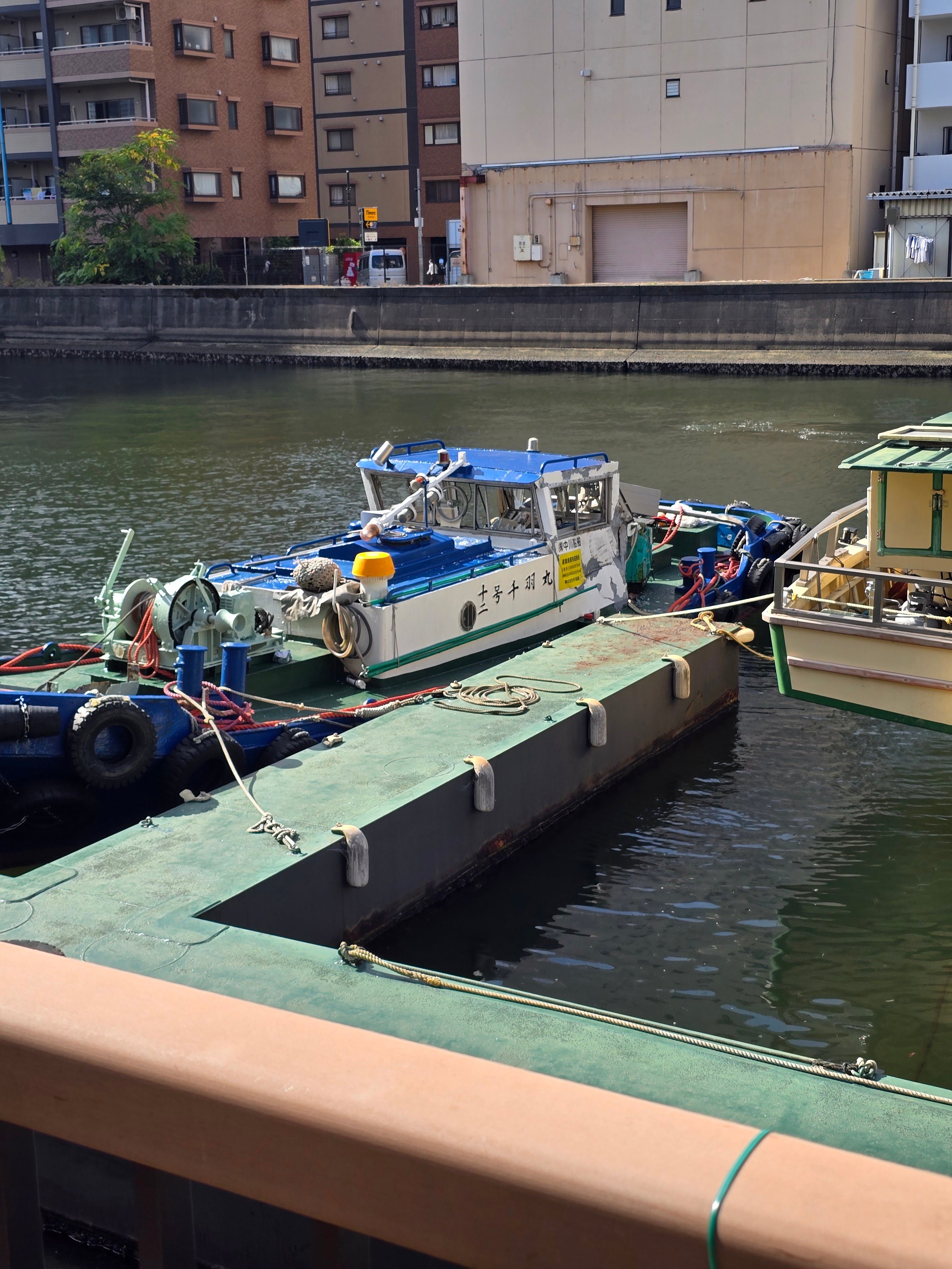 月島さんページ 月島 - YouTube