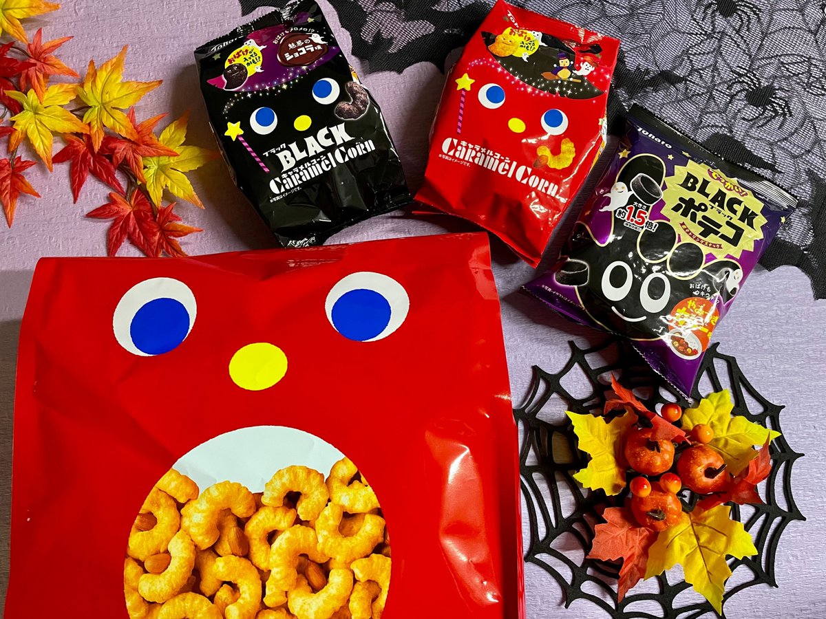 LOHACO on X LOHACO on X