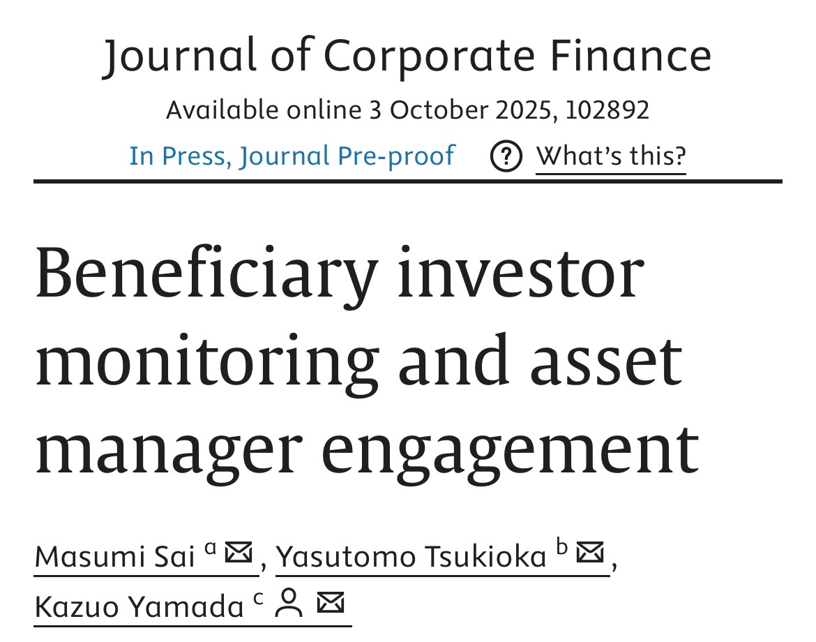 崔真淑/Masumi Sai, PhD(Finance) tweet media