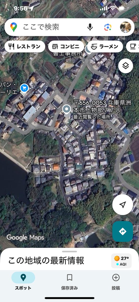GUARDIA28717530's tweet photo. ダリ

淡路市上物部付近にて
10月3日　夜7時頃
黒い犬が居たと情報がありました

近辺の方気にして頂けたら
幸いです
宜しくお願いします🙇

#迷子犬
#雑種犬
#野犬
#兵庫県迷子犬
#淡路市迷子犬 https://t.co/2CtMwtiRHk