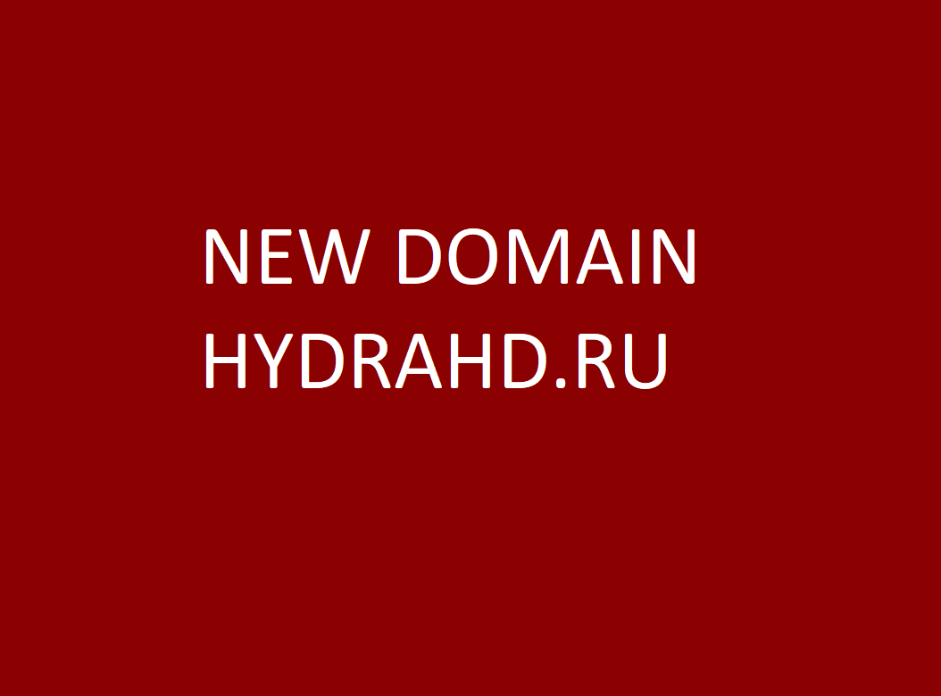 hydrahd_'s tweet photo. #hydrahd https://t.co/cUb4bNP8jJ