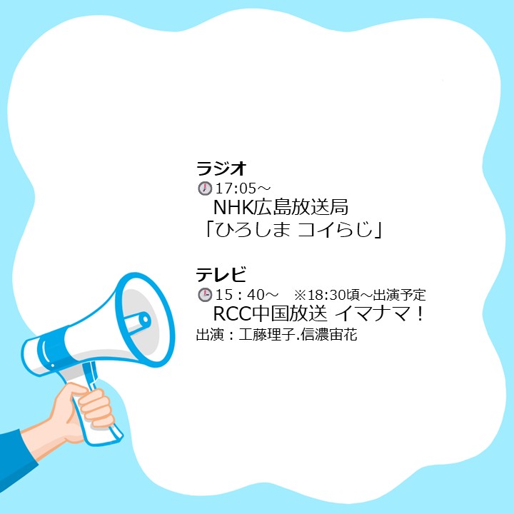 ゆき‪︎‬ ‪︎‬︎⭐︎他の方は御遠慮ください。 ㊨ゆきあ@𖥧𖧧ᙏ̤̫ on X: 