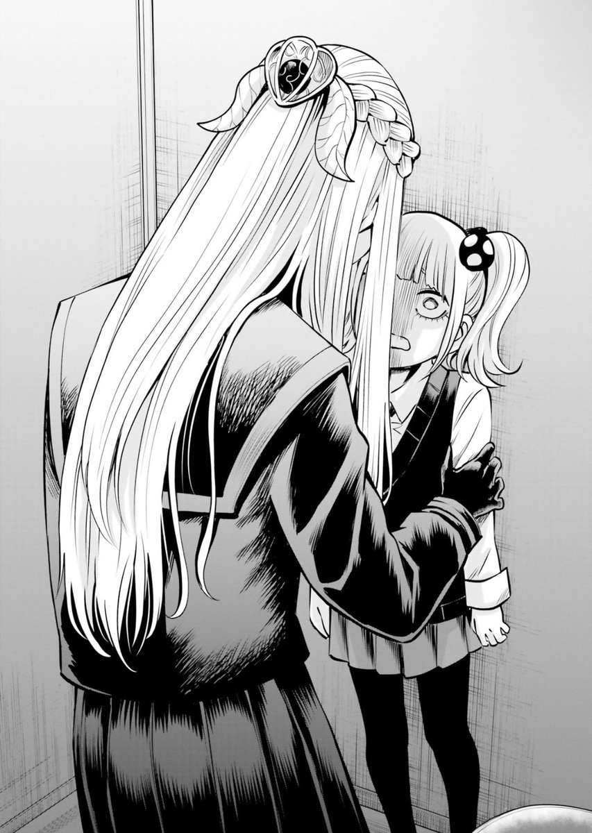 (6/7) 
