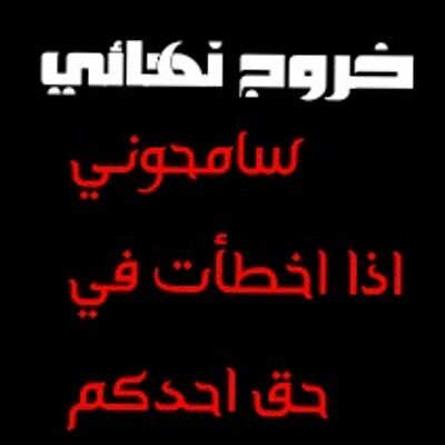 Tweet media one