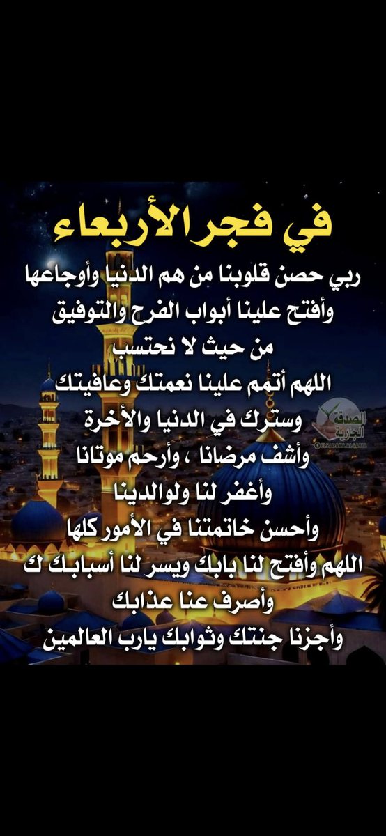 hassanalamri79's tweet image. 