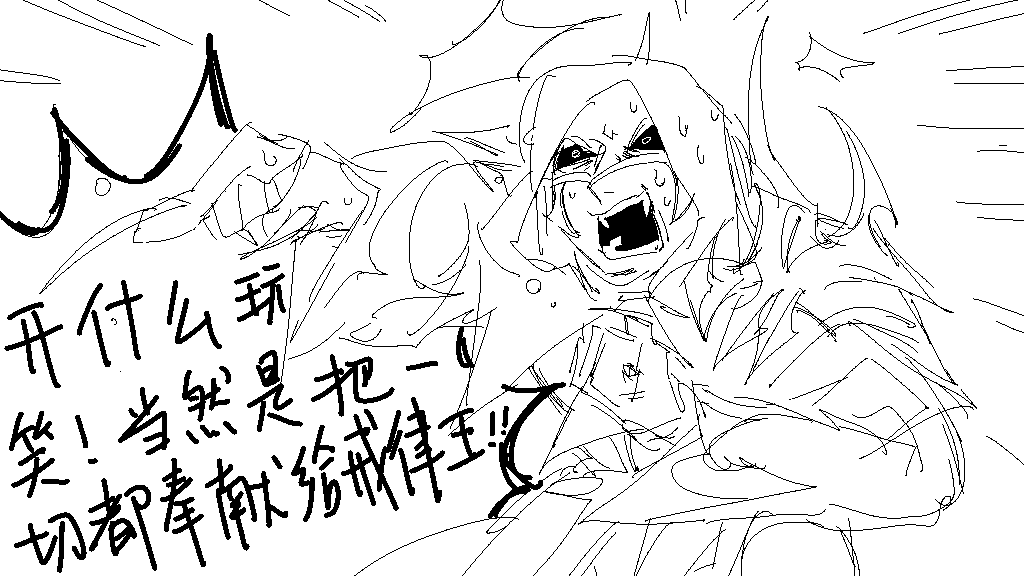 Elili_Chan's tweet image. 喜欢执念深的人当1的结果就是家1命苦