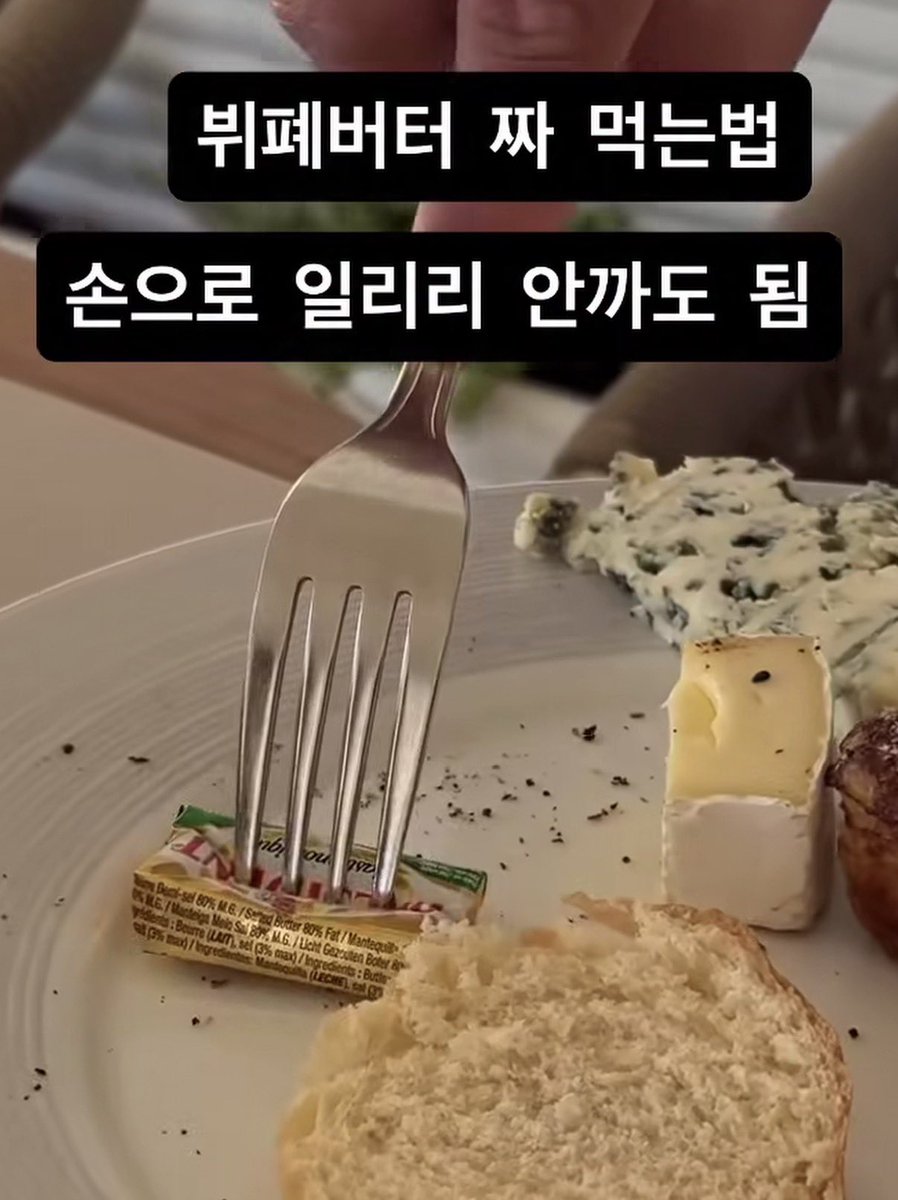 kyubalnom's tweet photo. 순간 이게 뭔말인가 했음 https://t.co/zg8yHpCyM8