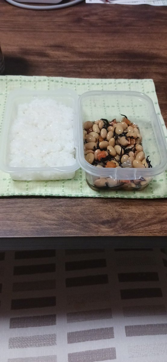 BOYAKU575's tweet photo. 3時前！仕方なく？強制的に？生きるために食べる💧一人では何もできないから結局粗末なランチ☀🍴ご飯とお豆さんとご薬···
#食欲 #ランチ #生きるため https://t.co/35RUZgdU8c
