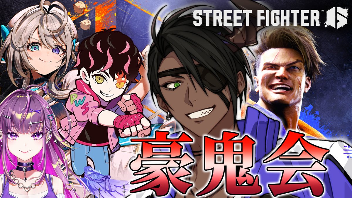 オツキ🌿🐏♌️ (@OtsukiLA_ifrit) / X