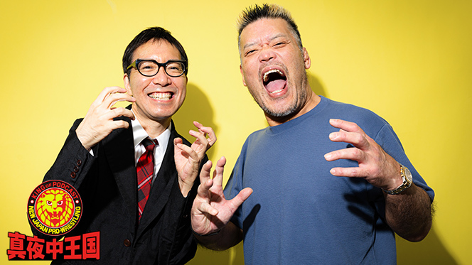 パチンコファイター猛牛天山!! 帯付き パチンコファイター猛牛天山