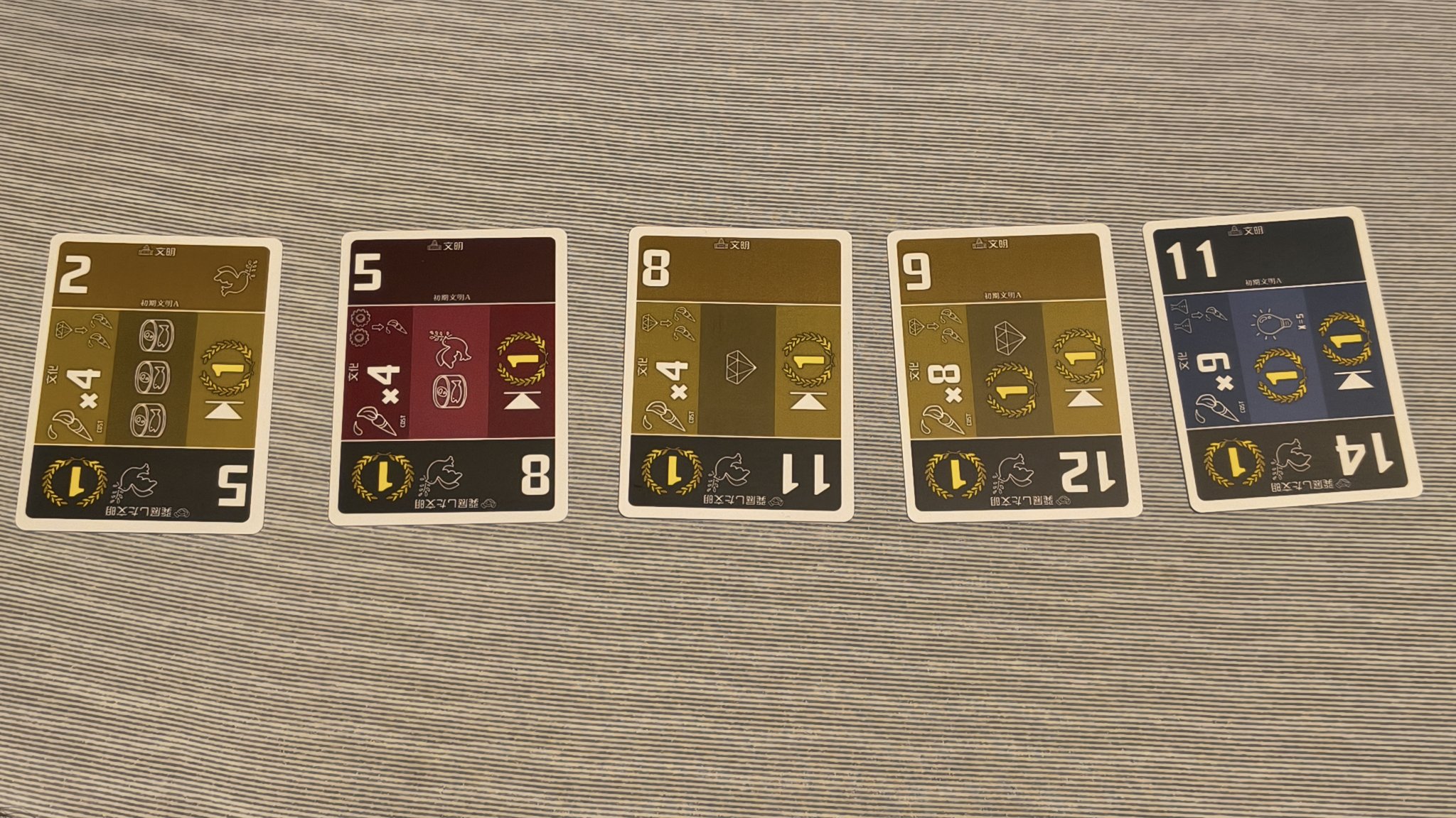 風景の変容 MOR 英語版 4枚組 風景の変容 英語 4枚 mtg EX]風景の変容/Scapeshift《日本語》【