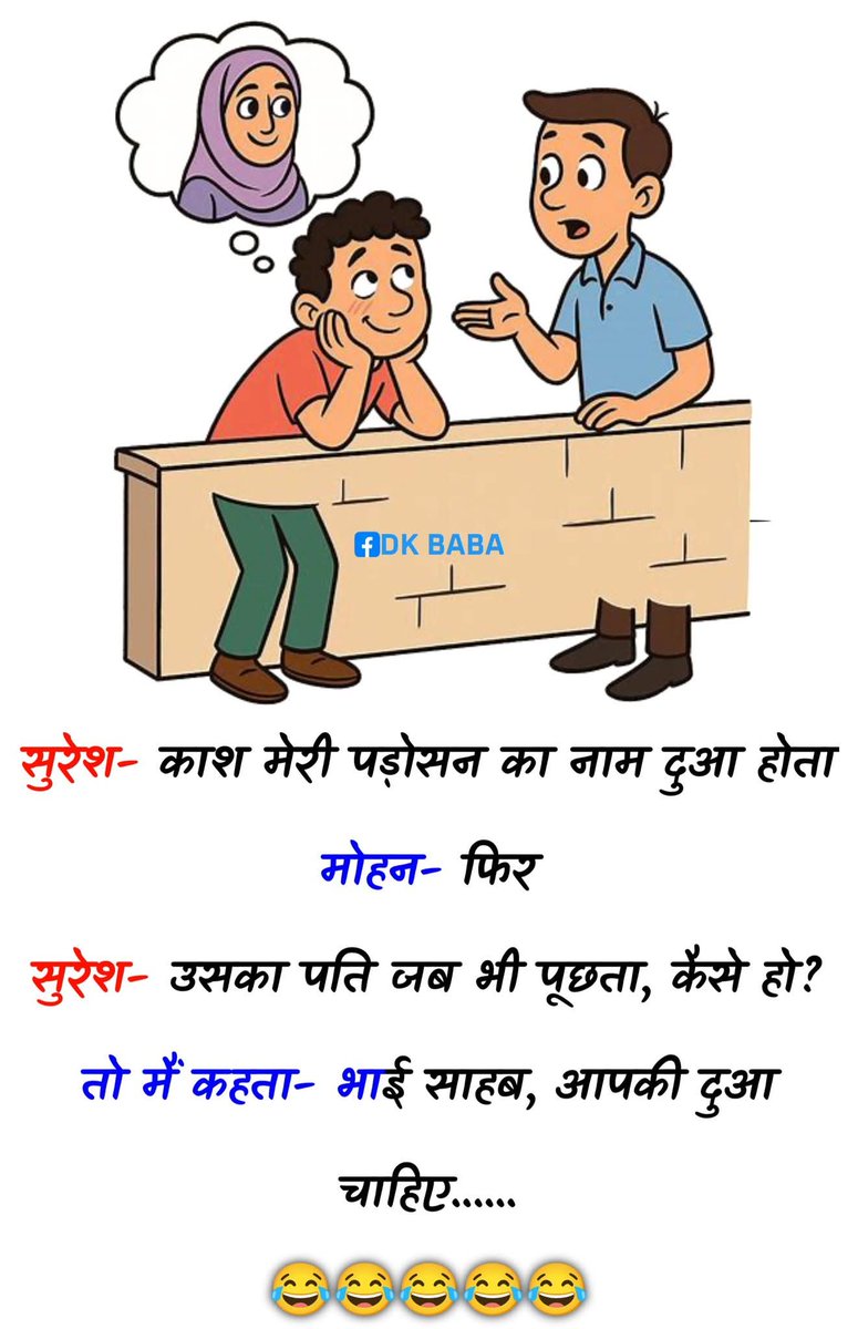 Jasdev Singh 5055 (@5055jasdev) on Twitter photo 