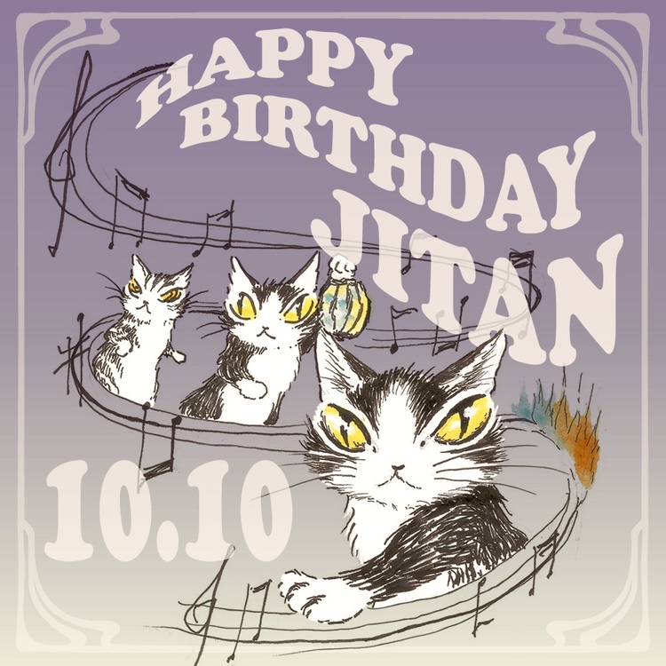 wachifield_com's tweet photo. 【新宿ラビリンス店】

お誕生日おめでとう！　ジタンっ🎂✨ https://t.co/FJ147lWMRs