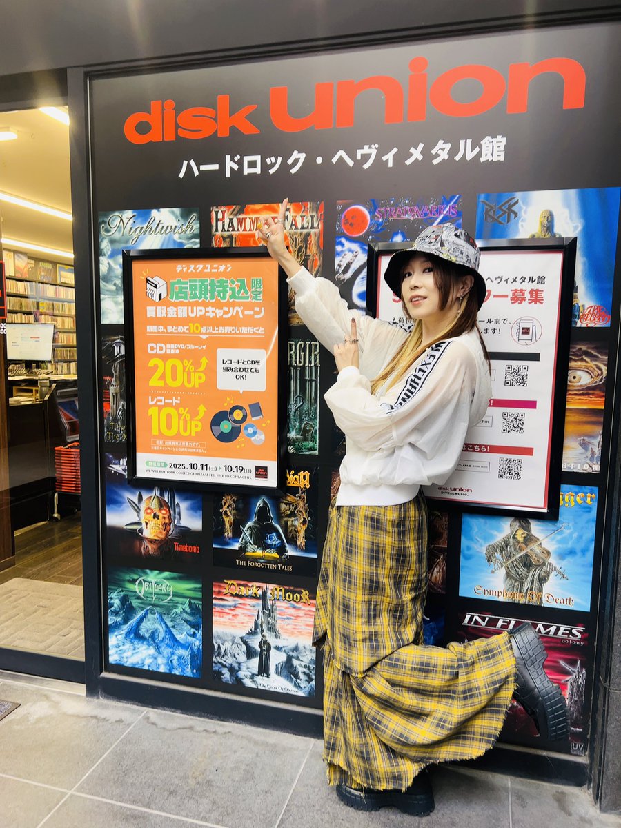 KINGRECORDS_MET's tweet image. #Mardelas の #蛇石マリナ が
⚡️ディスクユニオン新宿ヘヴィメタル館
🔥ディスクユニオンお茶の水ハードロック/ヘヴィメタル館

に訪店させていただきました！
店頭にはコメントカードも展示中👀✨

🎸本日発売🎸
10周年ベストアルバム
『Brand New Best 2025』
kingrecords.co.jp/cs/g/gKICS-421…