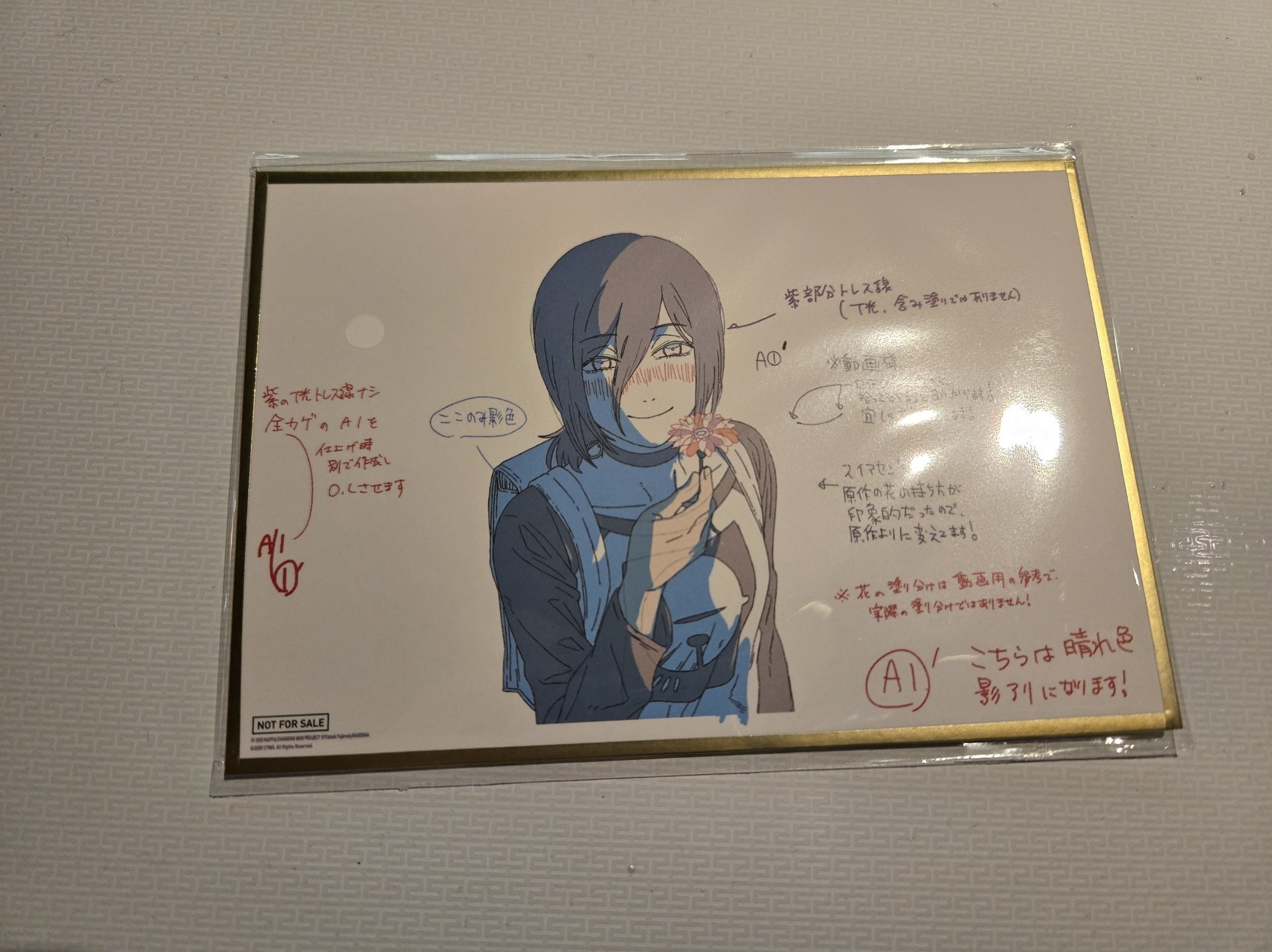 劇場版 チェンソーマン レゼ編 色紙 台湾限定 特典 劇場版 チェンソー