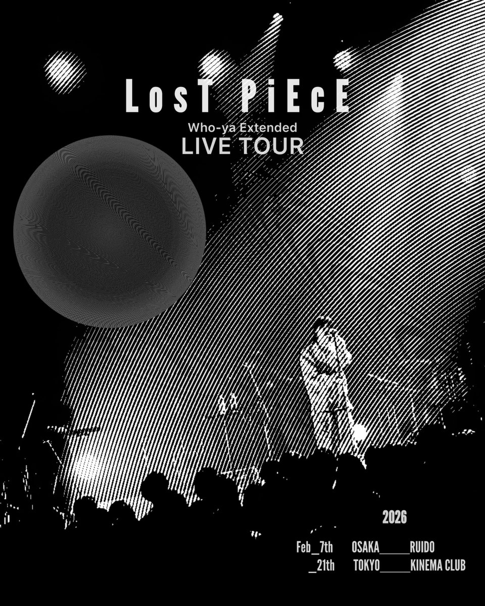 Who-ya Extended／Who-ya (@wyxt_official) / Posts / X