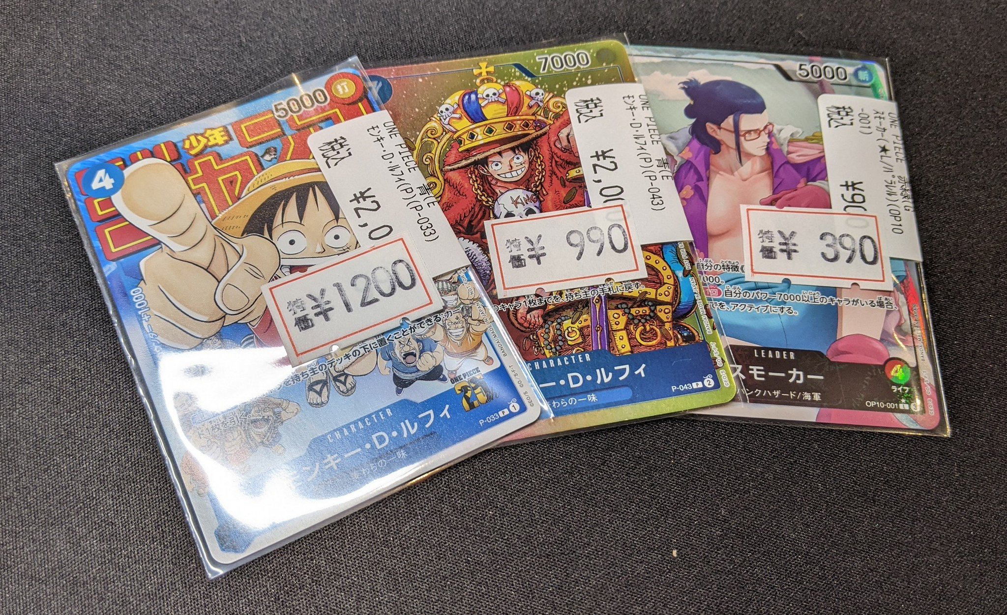 ロゲットカードプロモ姫路城直筆サイン入り山田こりん2名分