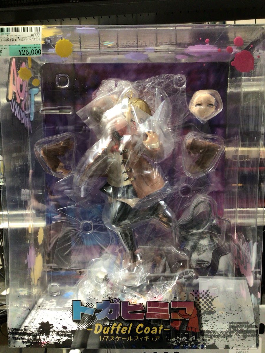 シロトガヒミコ DuffelCoat spiritaleフィギュア 開封済 高品質フィギュアブランド spiritale より「僕のヒーロー