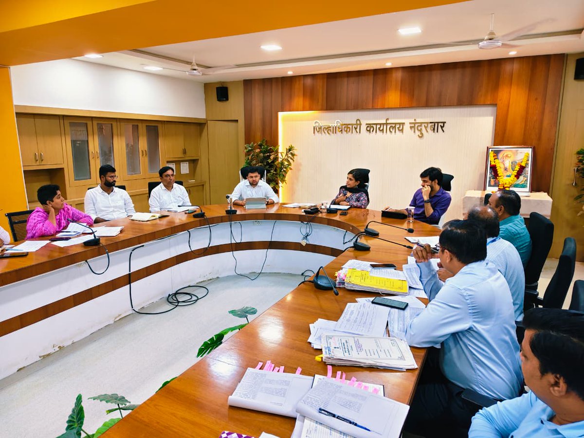 📍 नंदुरबार | 07 ऑक्टोबर 2025
सरदार सरोवर प्रकल्पग्रस्तांच्या समस्यांवर उपाययोजना करण्यासाठी मा. जिल्हाधिकारी यांच्या अध्यक्षतेखाली महत्त्वपूर्ण आढावा बैठक

📌 जमीन व भूखंड वाटप प्रक्रियेला गती
📌 'Tracker System' द्वारे पारदर्शक प्रगती
📌 प्रलंबित प्रकरणांचे वेळबद्ध निराकरण