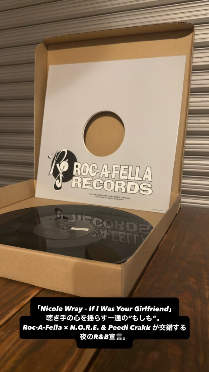 AsapR048's tweet image. こんにちは☀️

サンプリングネタはThe Ohio Players – “Fire”。
この温度感、アナログでしか味わえない。
#NicoleWray #RNBVinyl #SamplingSource #VinylCommunity #DiggersLife

asqqqqp.base.shop/items/119950059