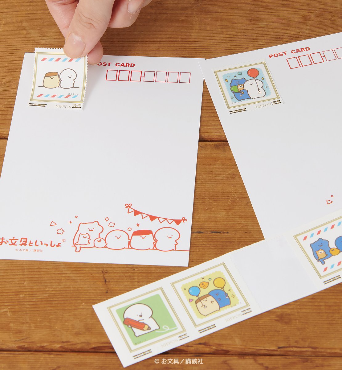 EYuusyu's tweet photo. 【もうすぐ２回目受注終了！】

『お文具といっしょ』の「切手+ポストカードセット」などを郵便局のネットショップにて受注販売中！

詳細はこちらhttps://t.co/DguWfaU0Dz

#お文具といっしょ　#お文具さん　＃郵便局のネットショップ https://t.co/GcEufJT1Nc