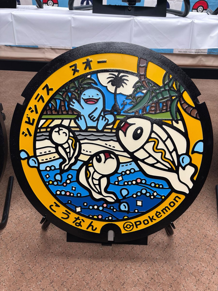 凪@初回はツイフィールご確認ください (@77nagiK) / X