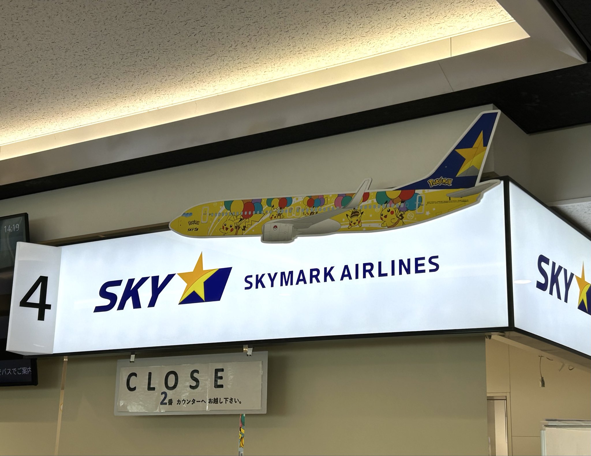 ①海外マステ　キラキラ系　まとめ売り　合計59.5m ウキマ✈︎エアライン柄マスキングテープ発売中 (@ukm42195) / X