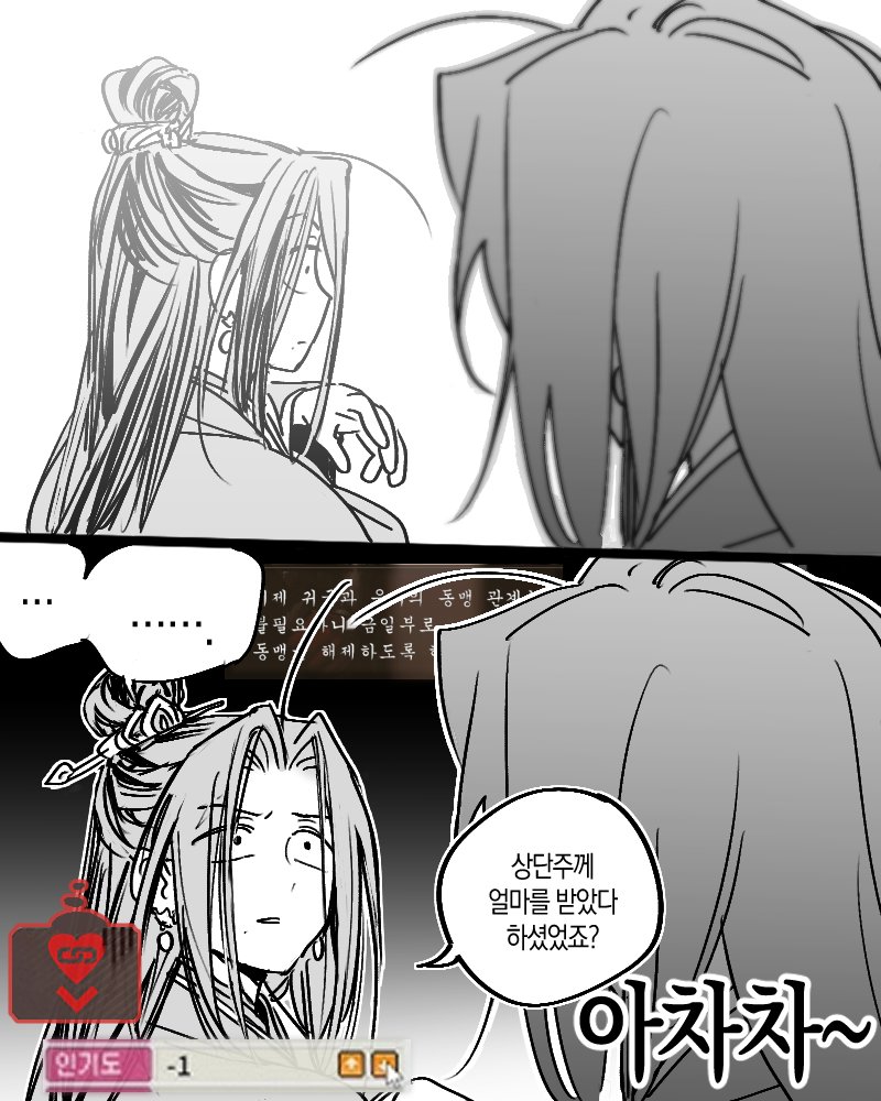김퐁냥 tweet media