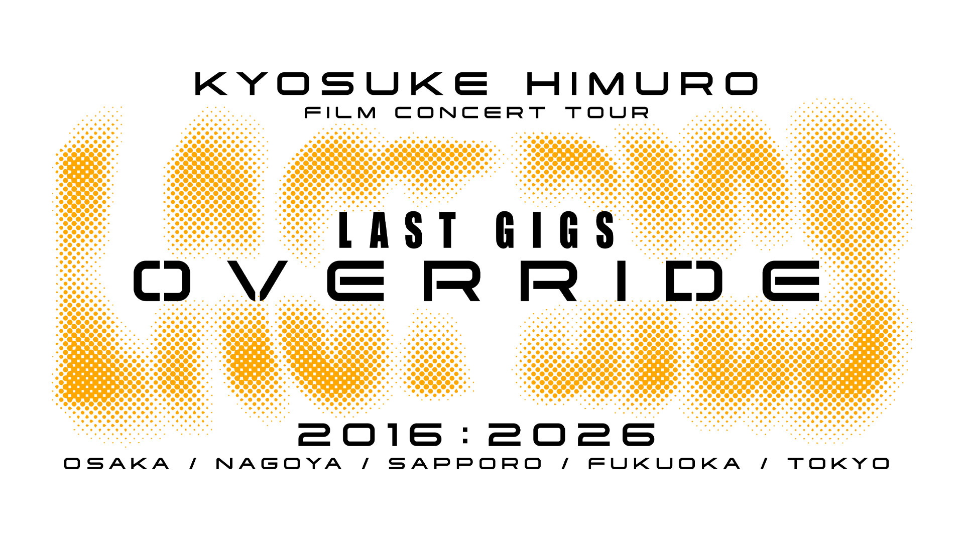 HIMURO.COM / KING SWING (@himuro_com) / X