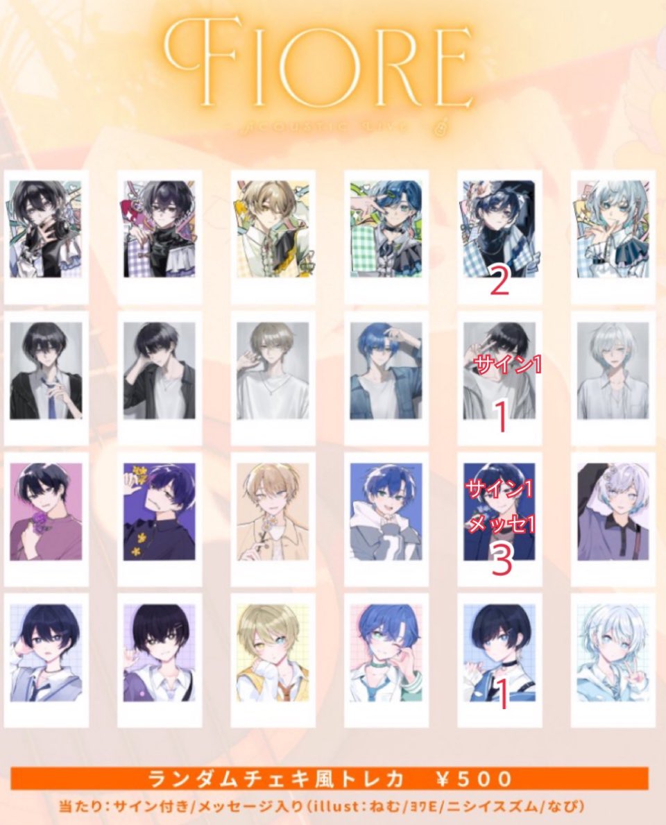 oningyouchaan's tweet photo. BLUE FIORE Stella トレカ　グッズ

譲→ aok hrt ayfy mzsn
求→ 基本定価（サイン、メッセ、ポスカ、ろんてぃーは要相談）

郵送でのお譲りのみ
ALTもご覧ください。
ご相談もちろん歓迎です！お気軽にお声かけくださいませ。 https://t.co/SkDcXMpy4I